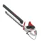 Акумулаторен прикачен храсторез Wolf Garten HT40eM 18V/40см » XLGarden